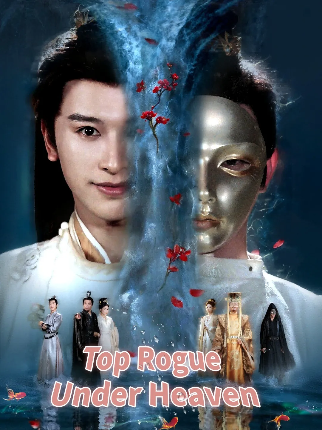 Top Rogue Under Heaven 